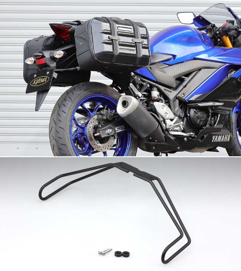 100 品質保証 デイトナ サイドバッグサポート マットブラック 左右セット Yzf R7 ステー サポートバー 取付 パーツ 部品 Fucoa Cl