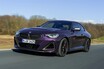 ドイツ超高性能コンパクト対決！ アウディ RS3とBMW M240i乗り比べ。暫定勝利はアウディだが…