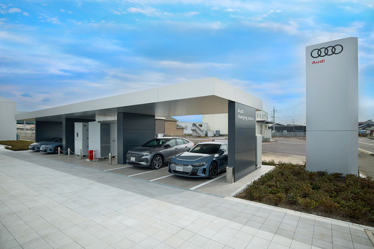 アウディ　神奈川県厚木に新たなチャージングステーションをオープンし、すべてのEVユーザーへ30分間急速充電無料キャンペーンを実施