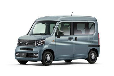 N-VANにアウトドア風「スタイルプラス ネイチャー」登場。商用バンのお洒落ホビー化が加速！