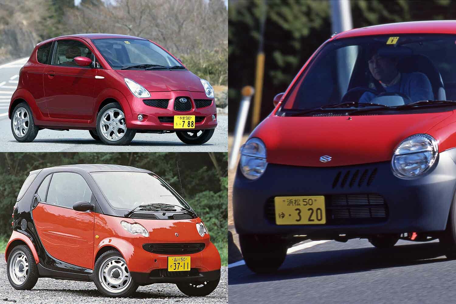 小ささがウリだけど小さすぎると売れない!?　名車の称号は得ても販売で苦戦した「２ドアハッチ軽自動車」３台