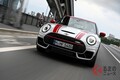 MINI史上最強スペック!? 新型「MINIクラブマンJCW」は走りの2面性が魅力