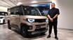 新型デリカミニ、ついに発売！　好評デザインをどう進化させたのか？