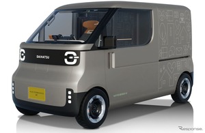 ダイハツ「KAYOIBAKO-K」初公開、AI搭載でラストワンマイル配送を革新へ…ジャパンモビリティショー2025