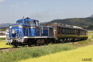 蒸気の香りとレトロ車両！ 特別列車「DL大樹」で巡る会津の“名湯・地酒・絶景”おもてなし旅 ネットで呟かれるさまざまな反響とは