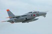 大阪を沸かせたブルーインパルスの原型機が、2つの面で「取替え待ったなし」に危うい理由