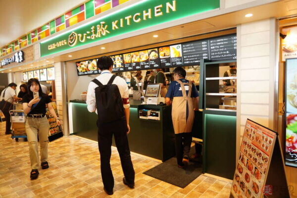 「究極の生姜焼き」まさかの“空港”に出現!! 普通と何が違う？ 食べてみたら新感覚すぎる…こりゃ確かに”究極”だ