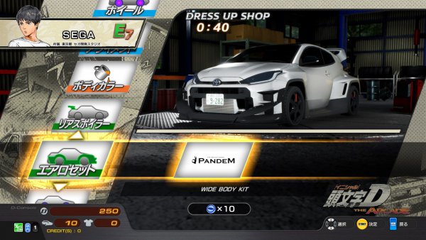 新規車種大量導入でドライブゲーム 頭文字d The Arcade がさらにエキサイティングに ベストカーweb 自動車情報サイト 新車 中古車 Carview