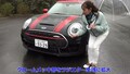 【動画】竹岡 圭のクルマdeムービー 「MINI JCW クラブマン」（2020年4月放映）