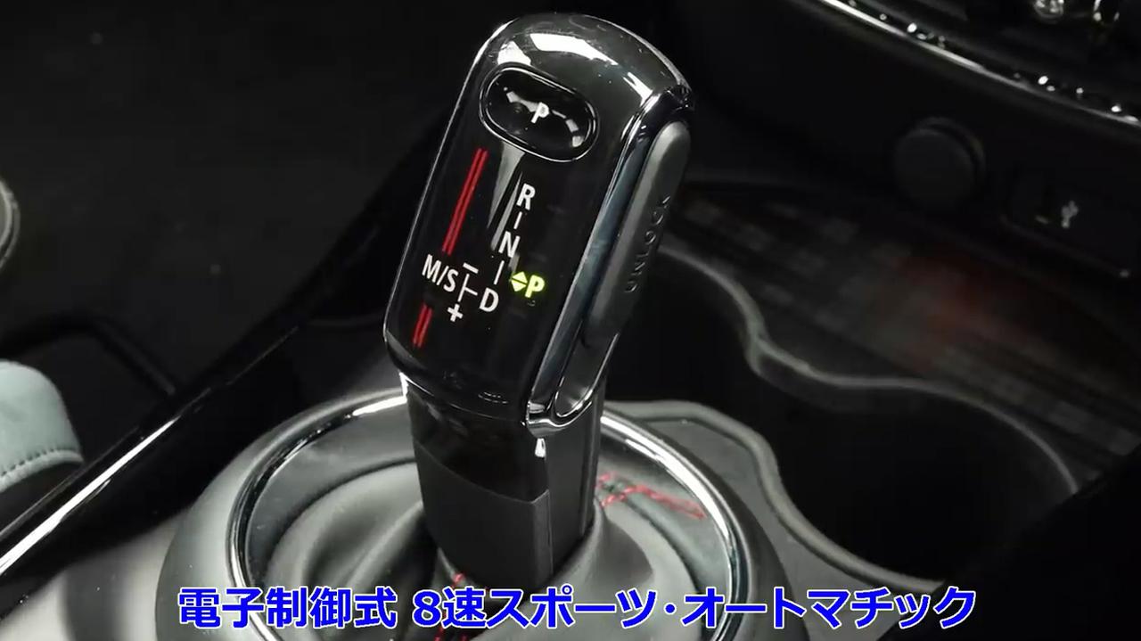 動画 竹岡 圭のクルマdeムービー Mini Jcw クラブマン 年4月放映 Webモーターマガジン 自動車情報サイト 新車 中古車 Carview