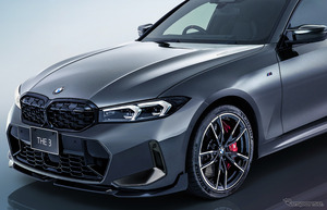 BMW『3シリーズ』誕生50周年、日本専用の記念限定車710台を発売…698万円から