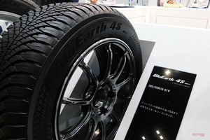 横浜ゴム　オールシーズンタイヤ、ブルーアース4S AW21本格販売　1月～　東京モーターショー