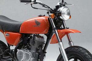 「だから『エイプ』なのか…！」ネーミングがウマすぎる!? ホンダもう一つの“猿”系バイクに今こそ注目のワケ