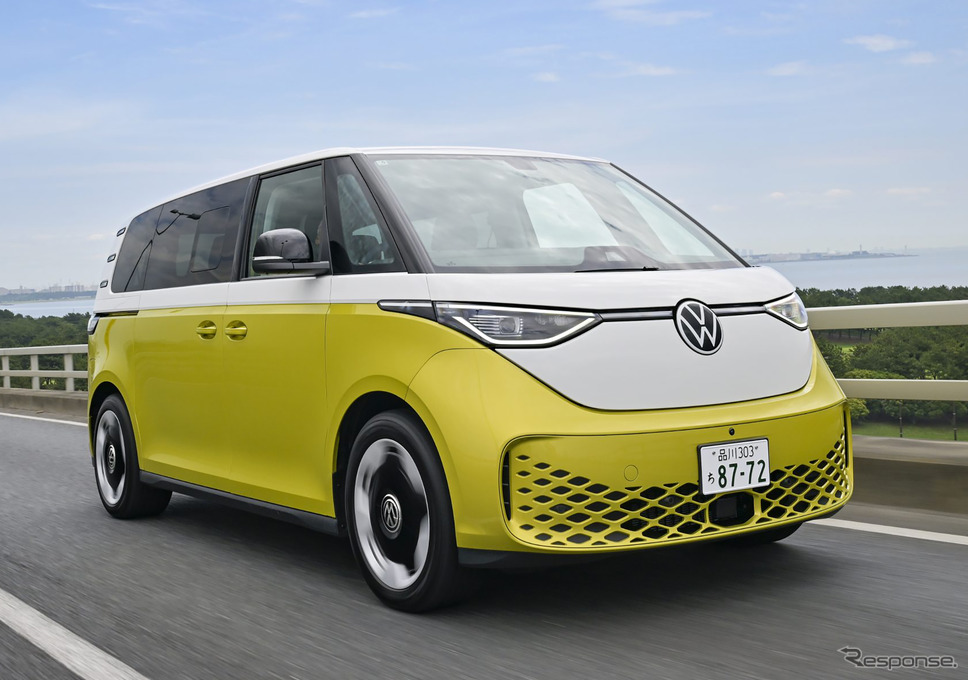 ワーゲンバス Amazon.co.jp: CXD D52 RTR Volkswagen Type 2 (ワーゲンバス) 1