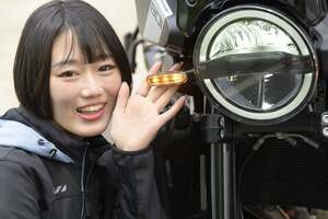 消し忘れに要注意！ ウインカーを出しっぱなしで走行すると違反になるって知ってた？
