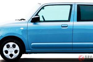 新車122万円！ マツダ新「“4人乗り”軽セダン」がスゴイ！ リッター28km走る“低燃費”で毎日乗ってもサイコー！ 超オシャな「2トーンカラー」も設定の“新キャロル”とは！