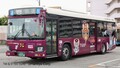 阪急バスグループ顧客感謝Day2024…ミニバスやトムとジェリー×阪急電車コラボバスも　10月26日