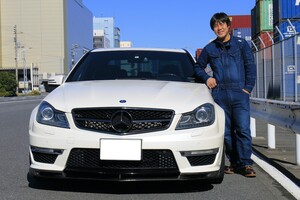 20代でオーナーになる！と宣言して手に入れた2012年式メルセデス・ベンツ　C63AMG パフォーマンスパッケージ(W204型)