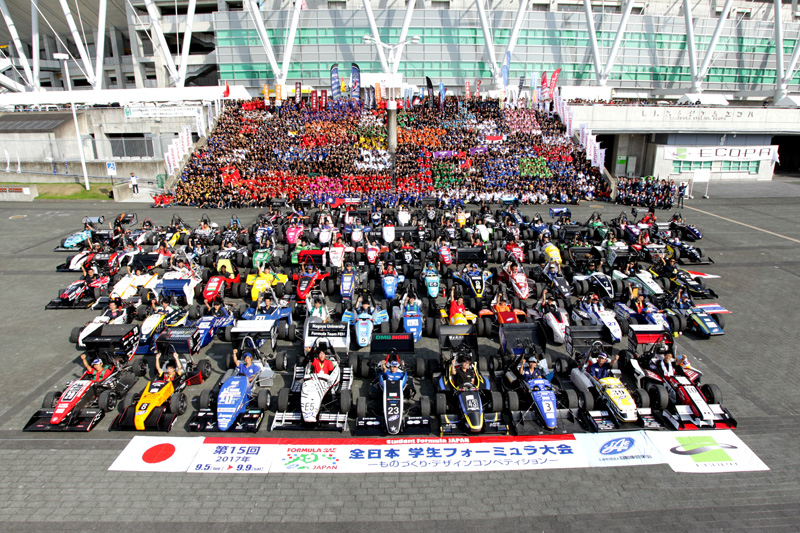 自動車技術会 第16回全日本学生フォーミュラ大会、強豪海外チーム含む98チーム参加