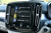 【試乗】ボルボXC40 T4 AWD モメンタムはスニーカー感覚で乗れるカジュアルSUV