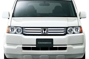 ホンダ クロスロード 価格 評価 グレード情報 Carview