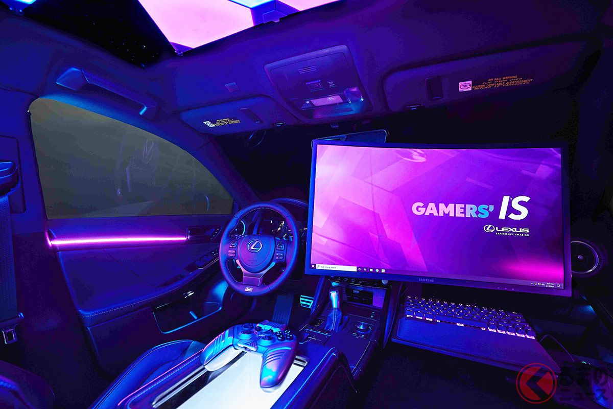 なぜレクサスがゲーム専用車を発表 本気過ぎる ゲーマーズis がアツい くるまのニュース 自動車情報サイト 新車 中古車 Carview