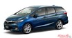 ホンダ シャトルまさかの廃止?? ほかノア/ヴォク アルファード RAV4 アリア… 人気車＆注目車の最新動向取って出し