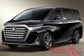 ホンダ シャトルまさかの廃止?? ほかノア/ヴォク アルファード RAV4 アリア… 人気車＆注目車の最新動向取って出し