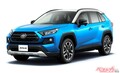 ホンダ シャトルまさかの廃止?? ほかノア/ヴォク アルファード RAV4 アリア… 人気車＆注目車の最新動向取って出し