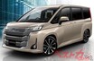 ホンダ シャトルまさかの廃止?? ほかノア/ヴォク アルファード RAV4 アリア… 人気車＆注目車の最新動向取って出し