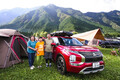 超人気キャンプイベントに新人編集部員が参加！　三菱自動車の「スターキャンプ」は想像以上に楽しすぎた