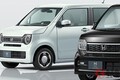 リッター23km走るホンダ新「軽ハイトワゴン」！ 黒すぎる「BLACK STYLE」も追加された「N-WGN」は何が変わった? 安全装備の拡充にも注目