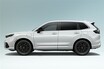 ホンダ「CR-V e:FCEV」世界初公開！ 発売は24年中。アウトドアもいける“万能燃料電池SUV”に