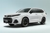 ホンダ「CR-V e:FCEV」世界初公開！ 発売は24年中。アウトドアもいける“万能燃料電池SUV”に