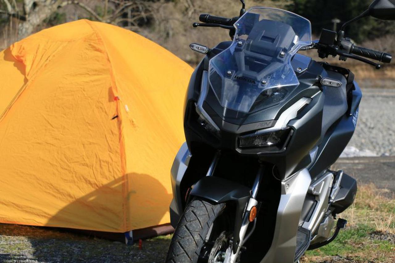 150ccのスクーター Adv150 って快適に長距離を走れるの ホンダのバイクでキャンプしてみた Honda Adv150 前編 Webオートバイ ヘッドライン 自動車情報サイト 新車 中古車 Carview