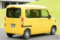 ホンダ「N-VAN」がクラシカルに大変身!? 80年代風にイメチェンできるボディキットが登場