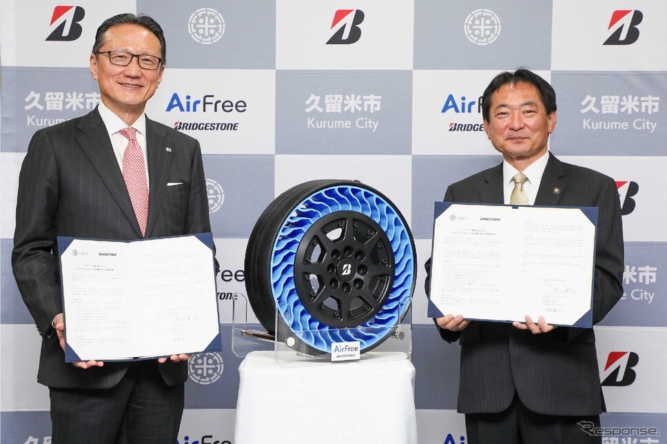 次世代タイヤ「AirFree」、ブリヂストン創業の地で2026年実証実験へ…福岡県久留米市と連携協定