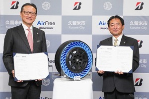 次世代タイヤ「AirFree」、ブリヂストン創業の地で2026年実証実験へ…福岡県久留米市と連携協定