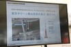 約300m繋目なしのシームレスな路面に「首都高大師橋」造り替え中　完成は2025年度予定