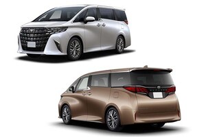 【年間約8万台も売れている！】「アルファード」を買うのに必要な年収はいくら？ 3つのパターンで解説