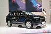 スズキ「最上級新型SUV」実車展示！ トヨタ「ヤリスクロス」サイズの新型「グランドビターラ」尼に登場