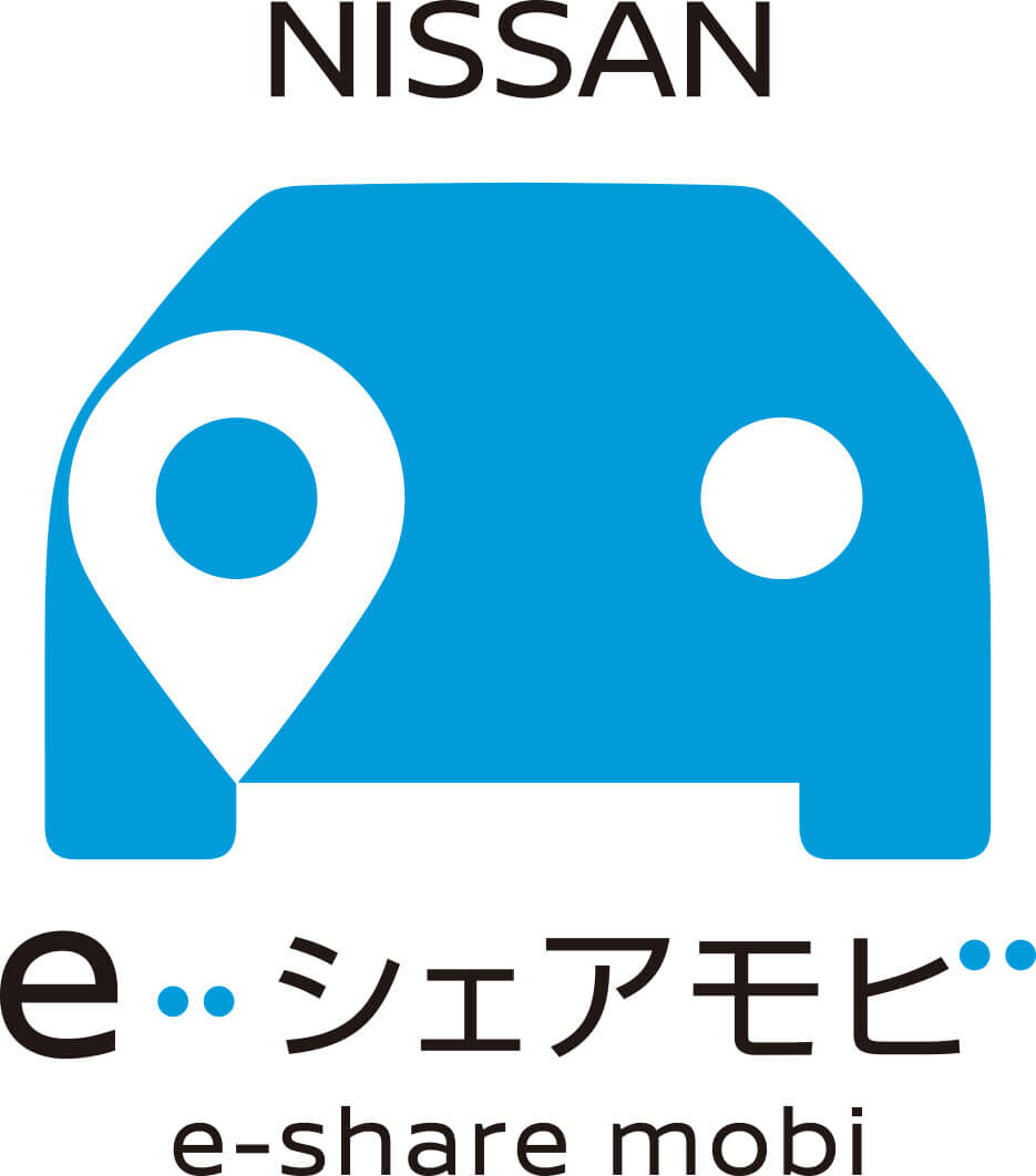 「日産リーフ」が東京都のレンタカー・カーシェアリング事業に大量採用！