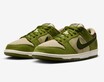 ナイキ「ダンク LOW “Olive Suede”」は夏にこそ履きたいシックな万能カラー！──GQ新着スニーカー