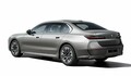 新型BMW7シリーズの初期生産限定モデルの先行予約受注がオンラインで開始。販売台数は150台限定
