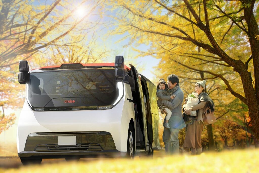 ホンダ「自動運転タクシー」2026年初頭にサービス開始 GM、クルーズと協業
