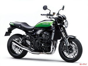 「Z900RS」に新色の緑が追加！【カワサキ】ファンにはたまらない“ライムグリーン”がキタッ！　　