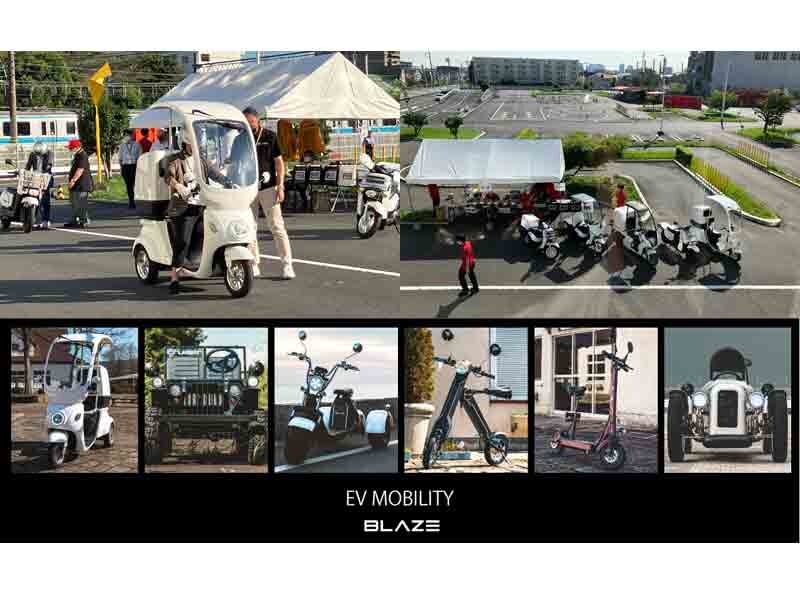 【ブレイズ】9/26開催の「EVバイクフォーラム」で宅配事業者向けに電動バイクの体験試乗会を実施