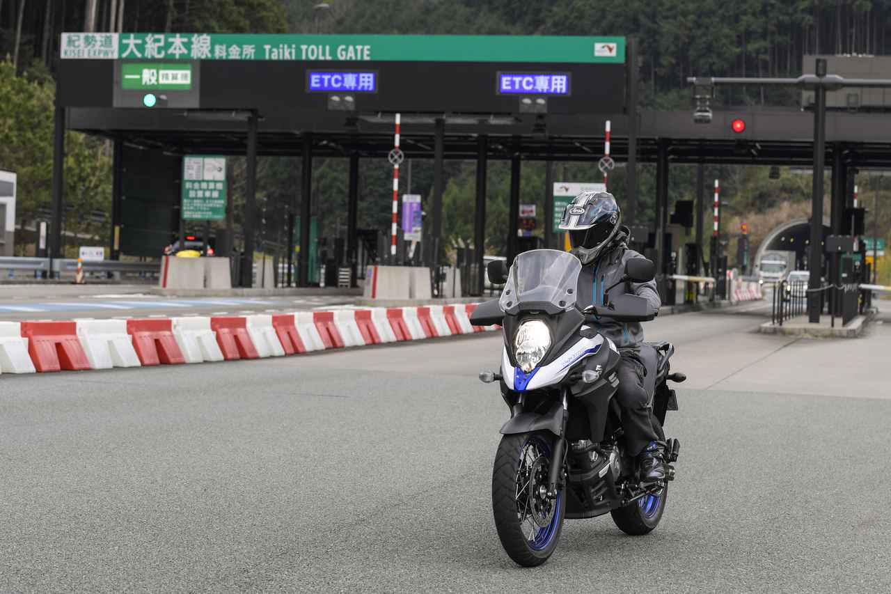 新割引 バイクの高速道路料金が 普通車のほぼ半額 になる Etcなど 条件 を満たせば休日のツーリングがもっとお得に スズキのバイク の耳寄りニュース Webオートバイ 自動車情報サイト 新車 中古車 Carview