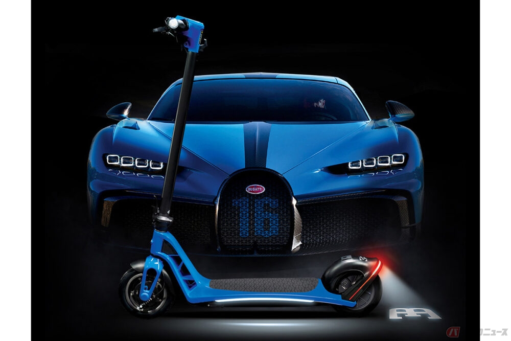 ブガッティが電動スクーターを発売 約16万円でブガッティオーナーに バイクのニュース 自動車情報サイト 新車 中古車 Carview