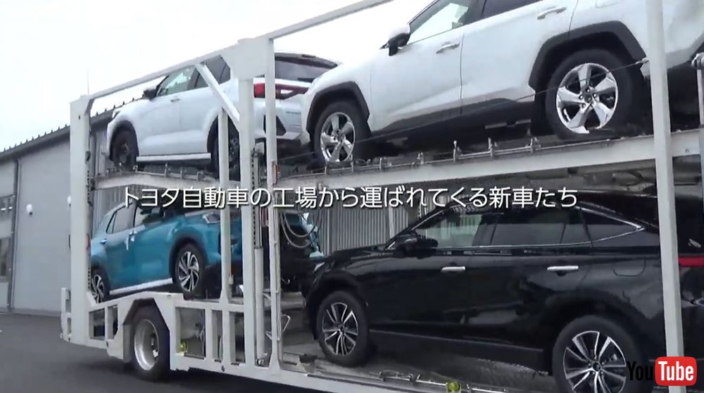 オーナーわっくわくー 買ったトヨタの新車が 納車されるまで のびっくり な裏側 Webヤングマシン 自動車情報サイト 新車 中古車 Carview